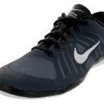 Nike Dance Studio 3.0 shoes