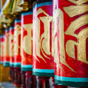 Prayer wheel Bhutan