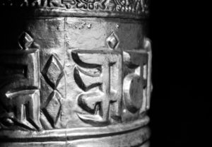 Prayer wheel, Bhutan