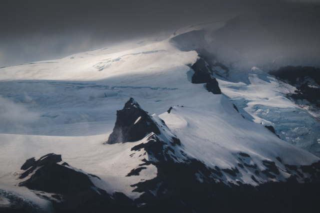 Mountain near Jökulsárlón, Iceland